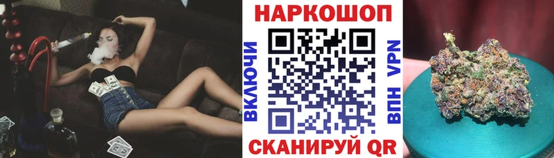 Где купить Усинск A-PVP  Псилоцибиновые грибы  ГАШИШ  Мефедрон  Конопля  КОКАИН 