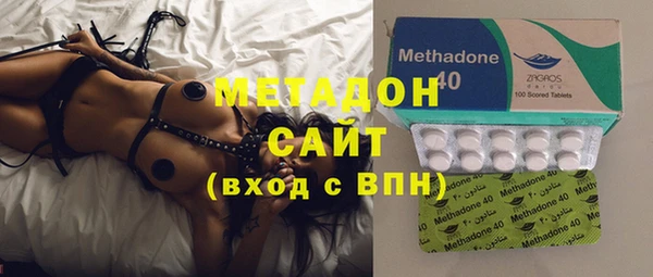 PSILOCYBIN Аркадак