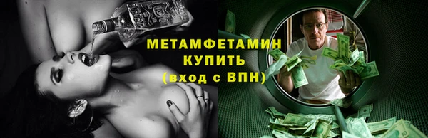 PSILOCYBIN Аркадак