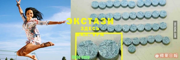 PSILOCYBIN Аркадак