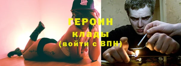 таблы Арсеньев