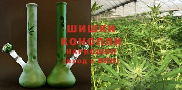 таблы Арсеньев