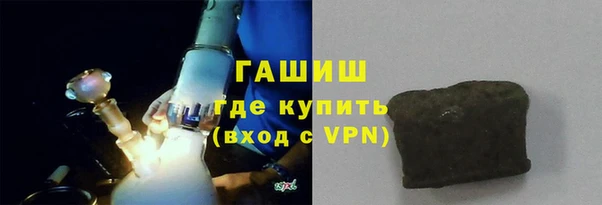 таблы Арсеньев