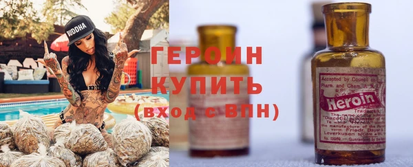 PSILOCYBIN Аркадак