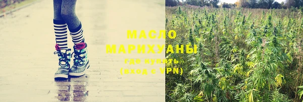 таблы Арсеньев